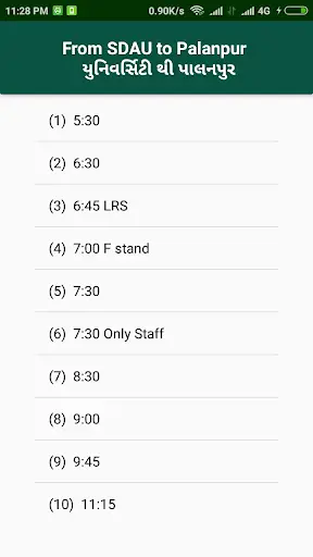 SDAU Bus Time Table screenshot 2
