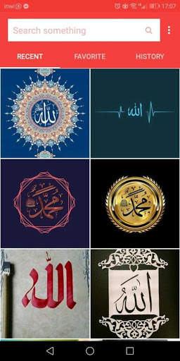 allah wallpaper hd 4k screenshot 3