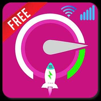 Booster My Wifi screenshot 3