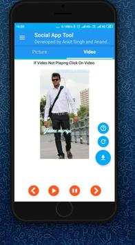 Social App Tool screenshot 1