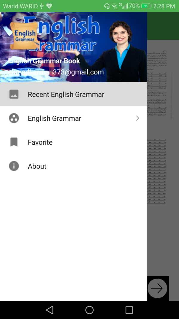 Learn English Grammar in Urdu/English Grammar Book screenshot 2