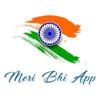 Meri Bhi App