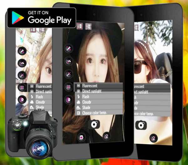 Professional HD Camera screenshot 3