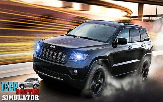 Car Racing: Car Driving games 2018 screenshot 5
