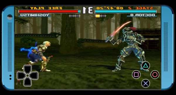 Guide For Tekken 3 screenshot 3
