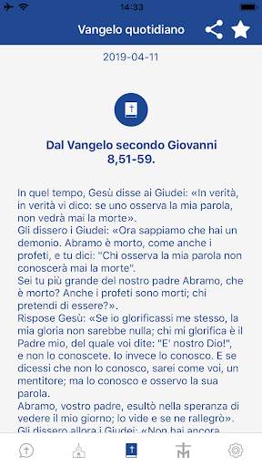 Amen: Aiuto spirituale ed emozionale screenshot 4