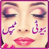 Beauty Tips in Urdu For Girls icon