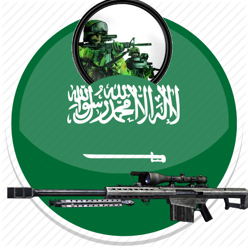 sniper game icon