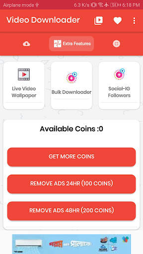 Video Downloader screenshot 5