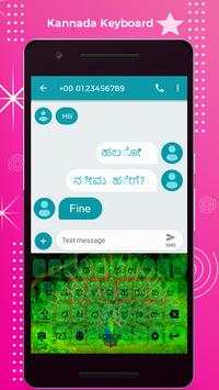 Kannada Keyboard - Kannada Typing Keyboard screenshot 2