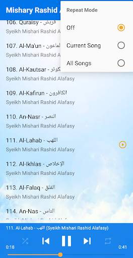 Mishary Rashid Alafasy Full Offline Al Quran MP3 screenshot 4