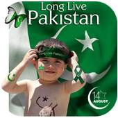Pak Flag On Face 2017 1.0.1