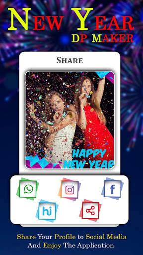 New Year DP Maker- New Year Profile Pic Maker screenshot 5