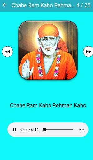 Sai Baba Songs Hindi screenshot 12