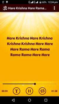 Hare Krishna Hare Rama screenshot 2