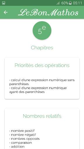 LeBonMathos - Maths 6eme 5eme 4eme 3eme 2 تصوير الشاشة