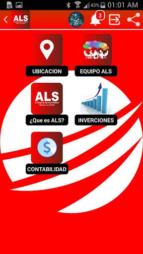 ALS APP screenshot 4