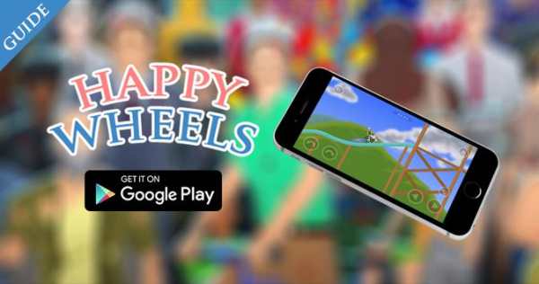 Guide For Happy Wheels screenshot 1