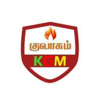 Namma Kuvagam icon