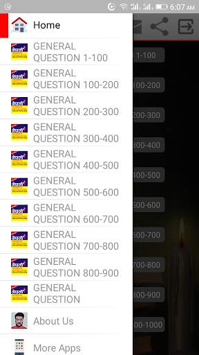 Free Offline Nepali GK ।।सामान्य ज्ञान 2020 screenshot 2