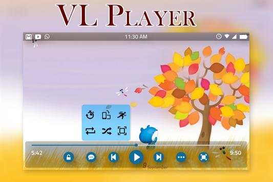 VL Player screenshot 3