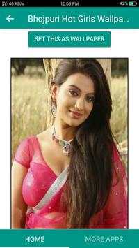 Sexy Bhojpuri Girls Wallpapers 2018 screenshot 2