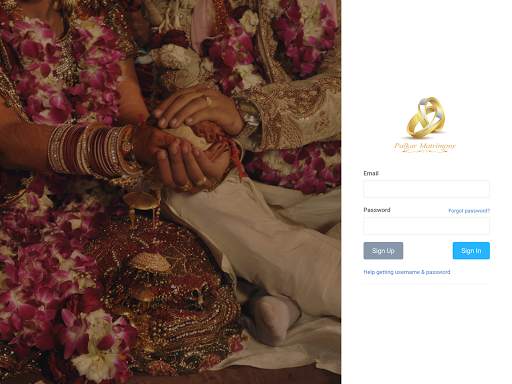 Palkar Matrimony (Sourashtra) screenshot 17