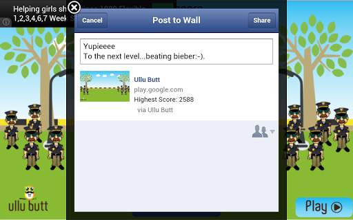 Ullu Butt screenshot 8