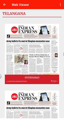 Telugu & English Daily News Papers Live Tv App 7 تصوير الشاشة