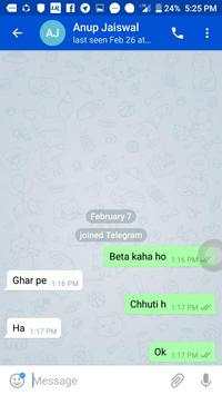 Dream11 Messenger screenshot 2