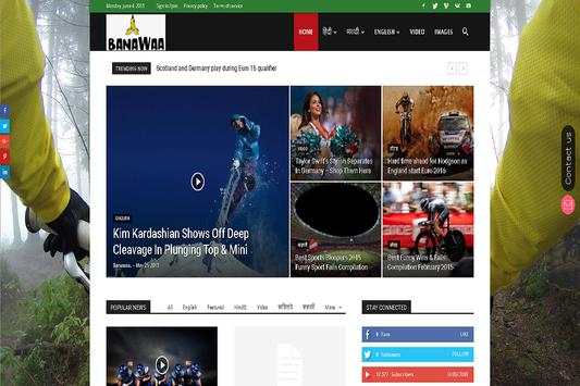 Banawaa screenshot 9