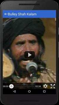 Bulley Shah Kalam screenshot 5