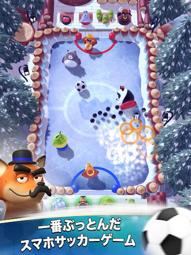 ランブルスターズ サッカー screenshot 4