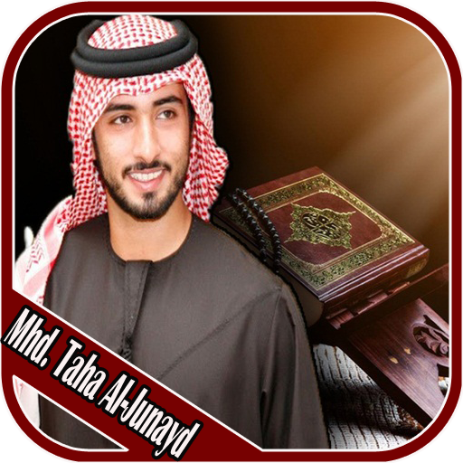 Murottal Offline Muhammad Taha Al-Junayd icon