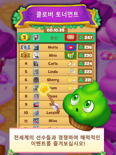 Candy Riddles: 매치 3 퍼즐 screenshot 9