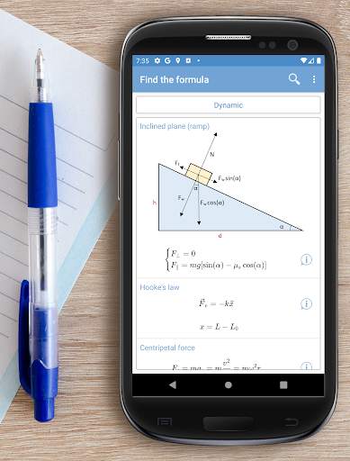 Find the formula скриншот 2