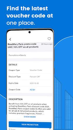 اسمارت أرض - Smartarz screenshot 6