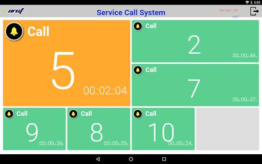 Service Call System screenshot 9