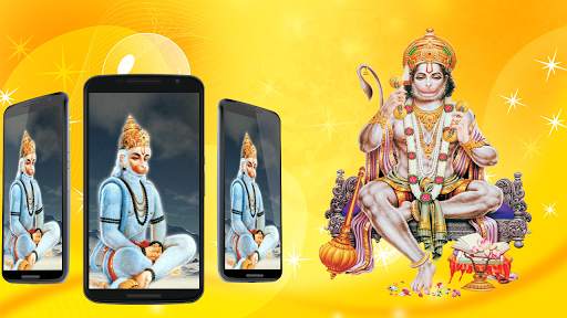 Lord Hanuman Wallpapers HD screenshot 1