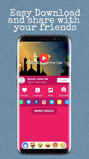Faizane NAAT Status - islamic video status screenshot 3