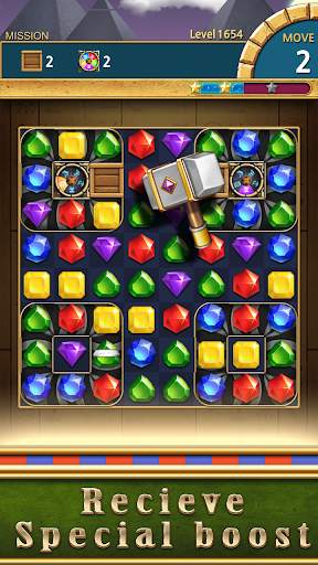 Jewels Pharaoh : Match 3 screenshot 6