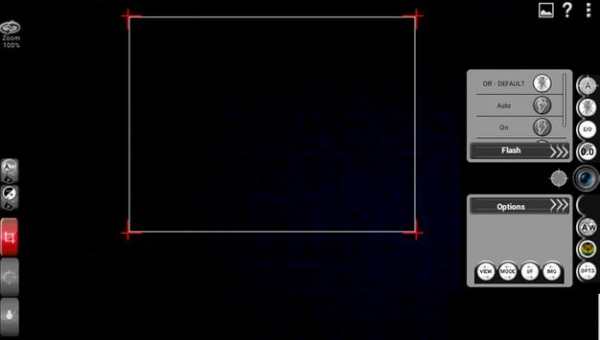 EMC Camera Evaluation screenshot 15