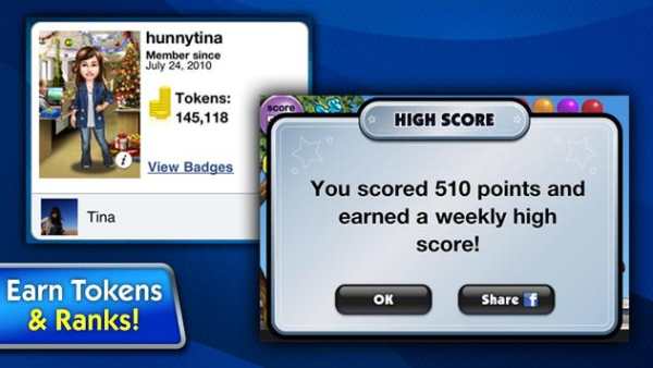 POGO Games 5 تصوير الشاشة