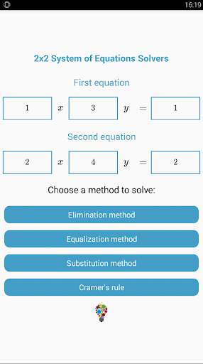 2x2 System of Equation Solvers скриншот 1