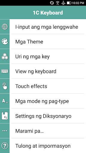 1C Big Keyboard screenshot 3