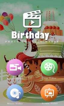 Happy Birthday Video Maker screenshot 1