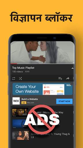 Owl VPN Browser - निजी वीपीएन ब्राउज़र स्क्रीनशॉट 3