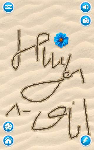Sand Drawing - Hand Drawing App screenshot 5