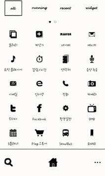 Hug Dodol Launcher theme screenshot 1