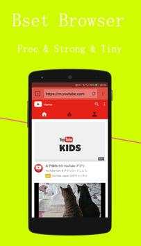 MB Browser Free screenshot 1